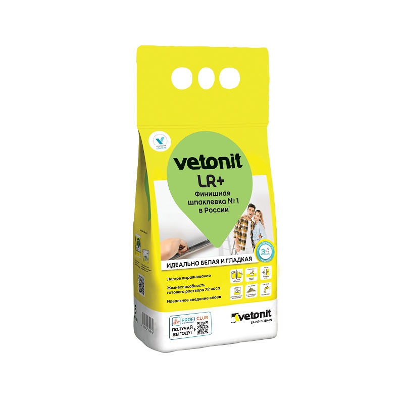 52552 Шпаклевка финишная Vetonit LR+ для сухих помещений, 5 кг — изображение 1
