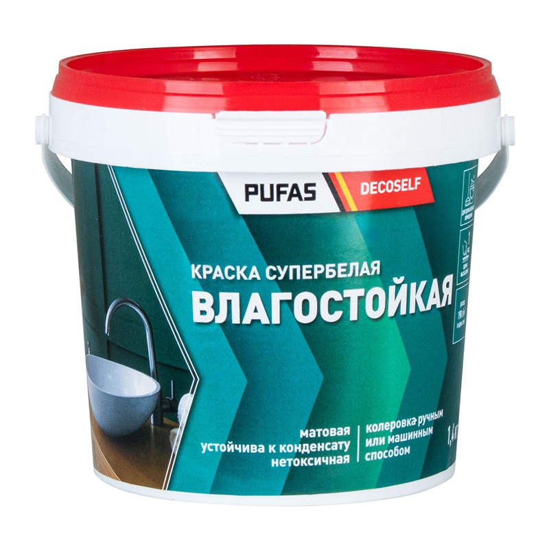 53871 Краска влагостойкая Pufas Decoself белая, морозостойкая (1,4 кг) — изображение 1