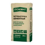 Штукатурка для МН Основит Техно PC21 M (Т-21) фасадная, 25 кг