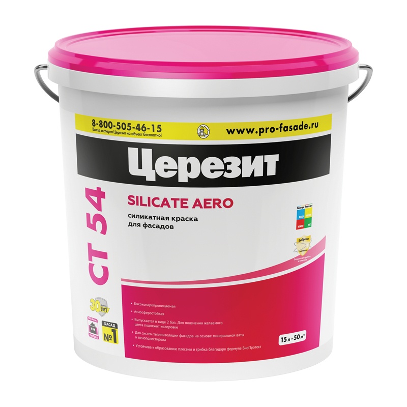56769 Краска Церезит СТ 54 ВД силикатная фасадная база транспарентная (15 л) — изображение 1
