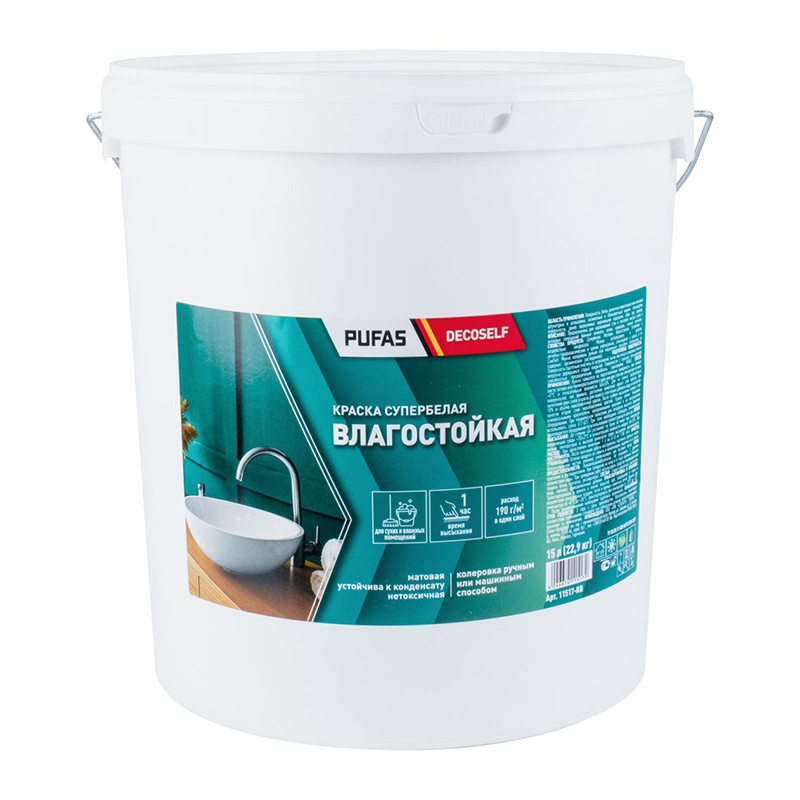 57000 Краска влагостойкая Pufas Decoself белая, морозостойкая (22,9 кг) — изображение 1