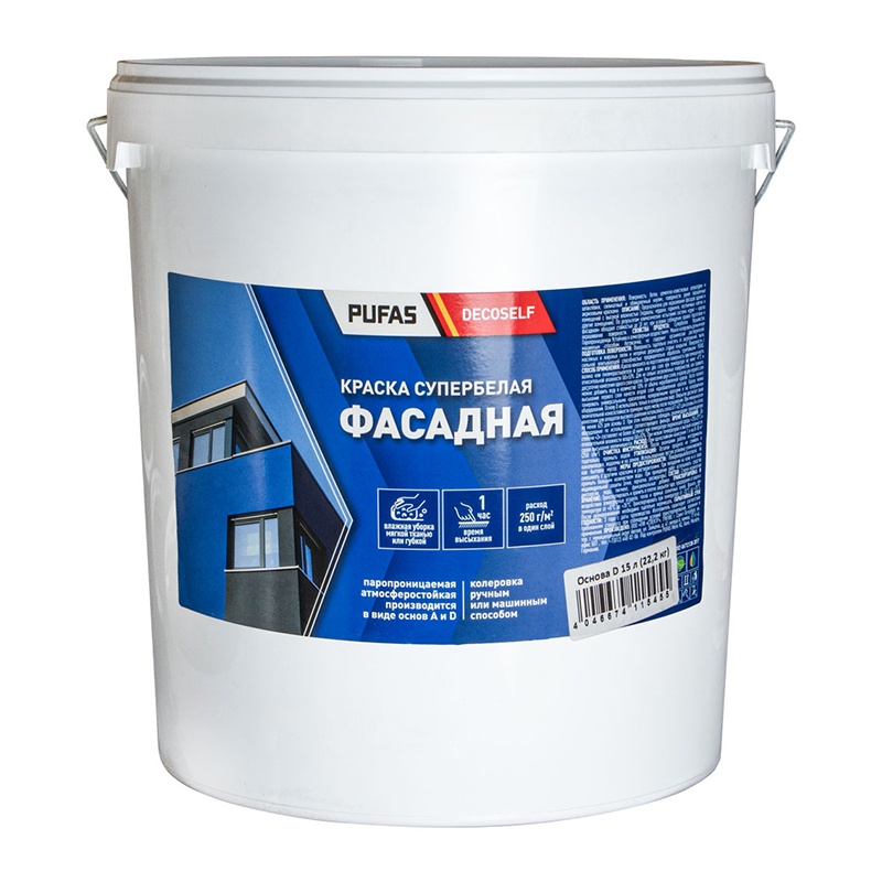 57011 Краска фасадная Pufas Decoself D морозостойкая (22,2 кг) — изображение 1