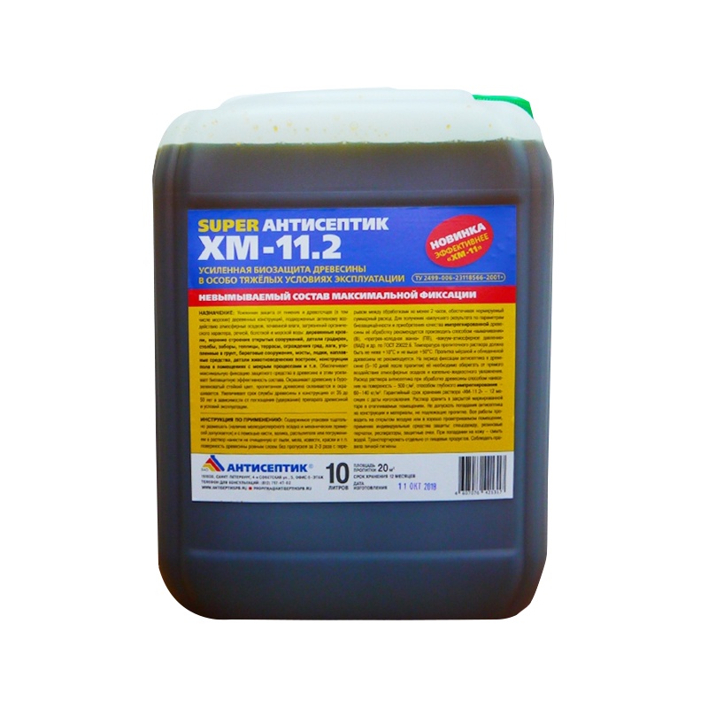 59791 Антисептик ХМ-11.2 невымываемый (10 л) — изображение 1