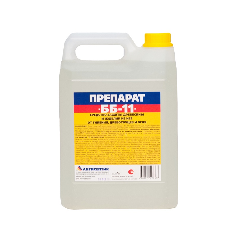 59799 Огнебиозащита ББ-11 II группы (5 л) — изображение 1