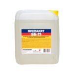 Огнебиозащита ББ-11 II группы (10 л)