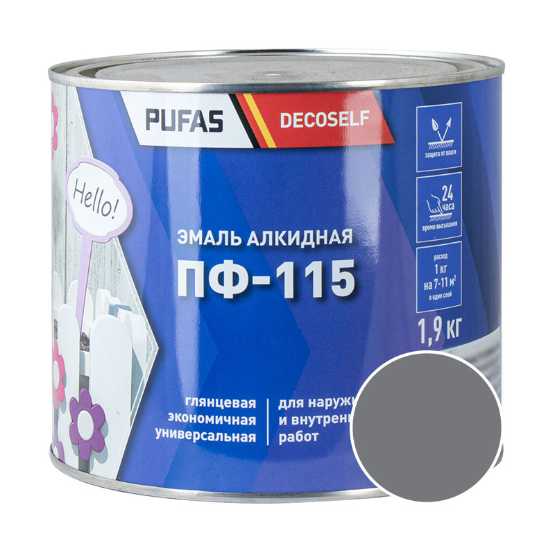 60455 Эмаль Pufas Decoself ПФ-115 серая (1,9 кг) — изображение 1