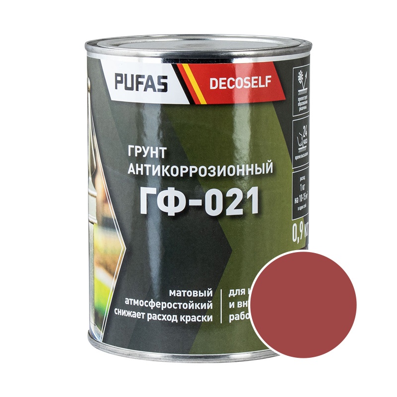 60459 Грунт ГФ-021 Pufas Decoself красно-коричневый (0,9 кг) — изображение 1
