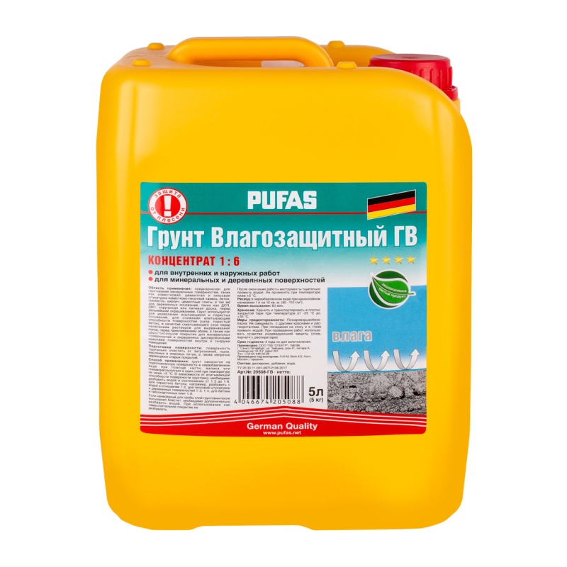 6829 Грунт-концентрат 1:6 Pufas влагозащитный, мороз. (5 л) — изображение 1