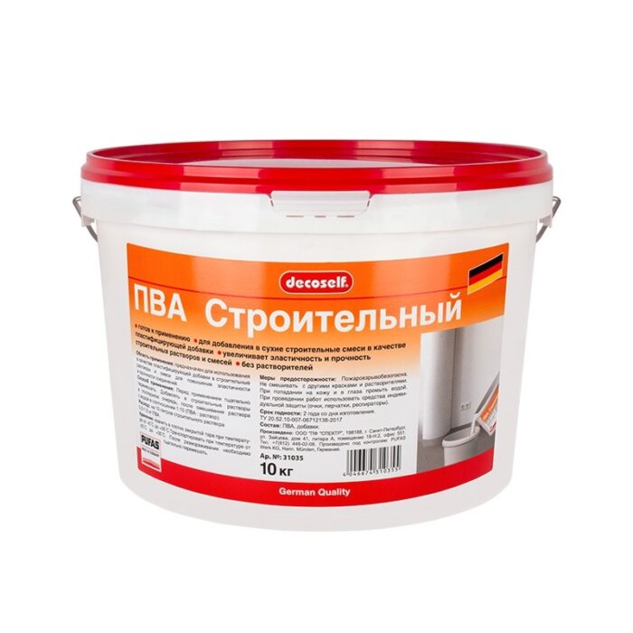 Клей ПВА Pufas Decoself cтроительный пластификатор (10 кг) — изображение 2