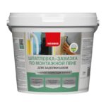 Шпатлевка Neomid по монтажной пене (1,4 кг)