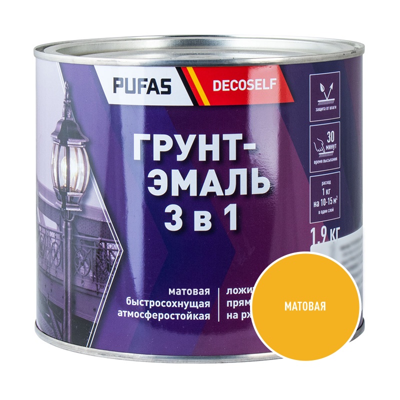 84187 Грунт-эмаль Pufas Decoself 3 в 1 матовая желтая (1,9 кг) — изображение 1