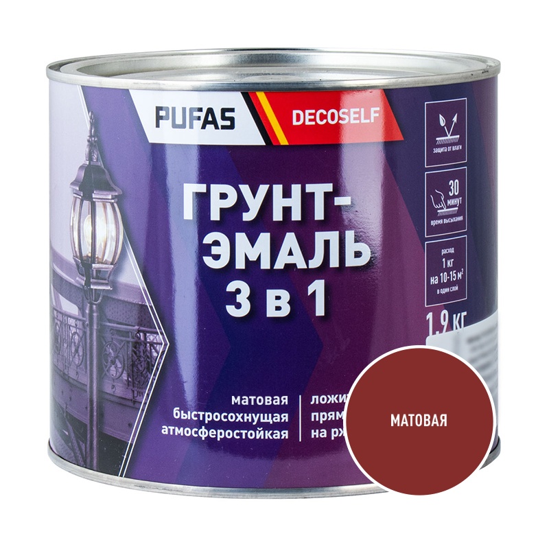 84189 Грунт-эмаль Pufas Decoself 3 в 1 матовая красно-коричневая (1,9 кг) — изображение 1