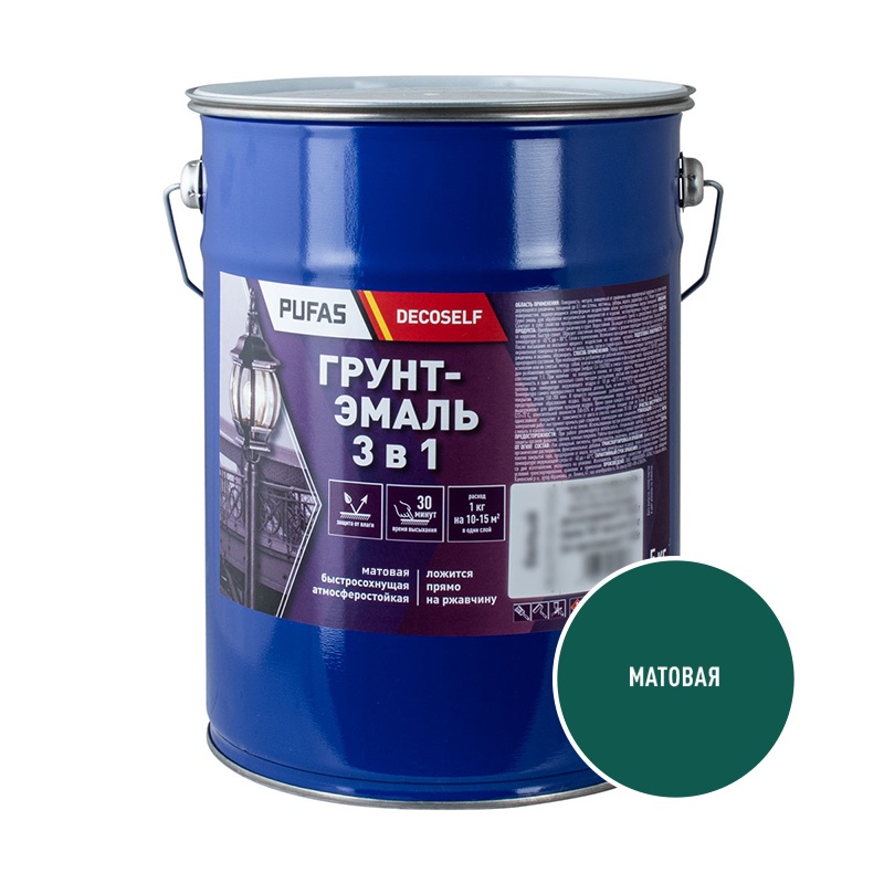 84212 Грунт-эмаль Pufas Decoself 3 в 1 матовая зеленая (5 кг) — изображение 1