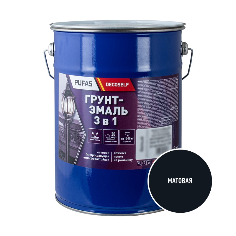 84213 Грунт-эмаль Pufas Decoself 3 в 1 матовая черная (5 кг) — изображение 1