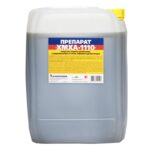 Огнебиозащита ХМХА-1110 тонирующая (20 л)