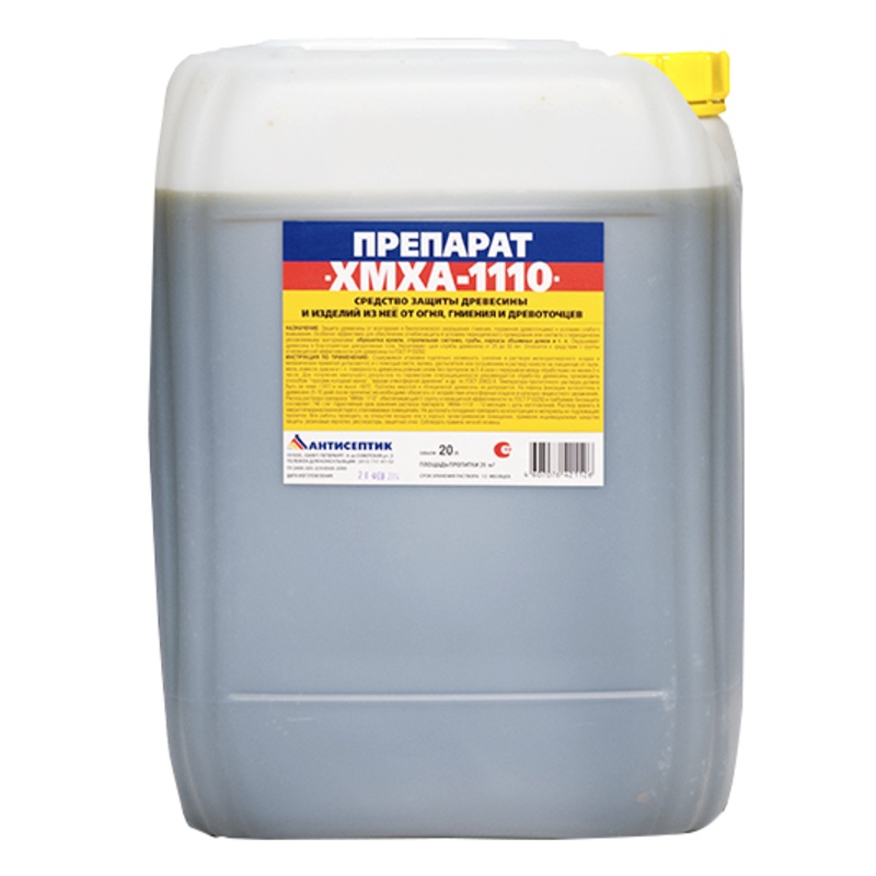 84326 Огнебиозащита ХМХА-1110 тонирующая (20 л) — изображение 1