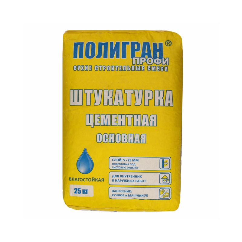 85712 Штукатурка цементная основная Полигран Профи, 25 кг — изображение 1