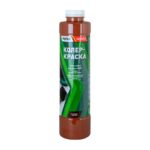 Краска колеровочная для в/д красок Pufas N13 шоколадно-коричневая (0,75 л)