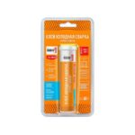 Клей Kudo KU-H103 холодная сварка термостойкий, 60 г