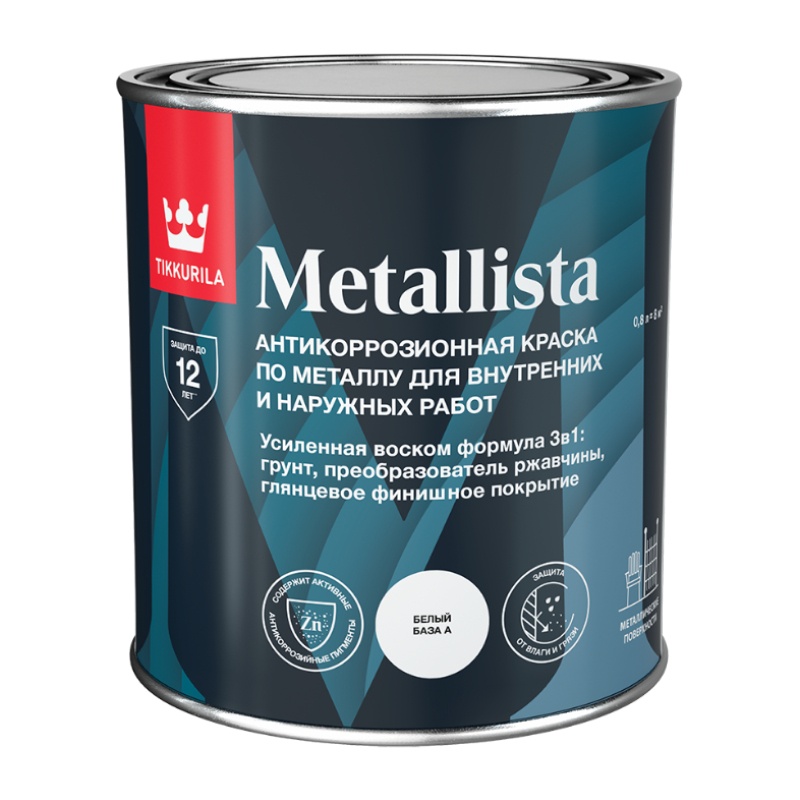 95942 Краска по ржавчине Tikkurila Metallista A глянцевая (0,8 л) — изображение 1