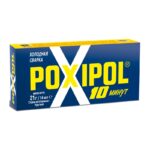 Клей Poxipol Холодная сварка металлический (14 мл)