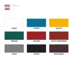 Грунт-эмаль Pufas Decoself 3 в 1 матовая черная (5 кг) — изображение 2