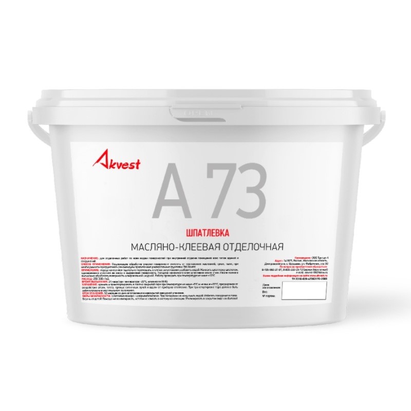 98230 Шпатлевка Аквест масляно-клеевая (1,5 кг) — изображение 1
