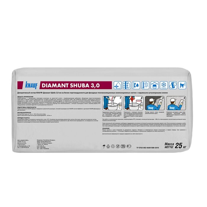 Штукатурка декоративная Knauf Diamant шуба 3 мм, 25 кг — изображение 3