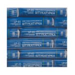 Штукатурка Петромикс известковая, с гидравлической добавкой LP-03, 25 кг — изображение 4