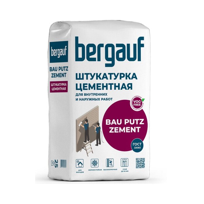 Штукатурка цементная фасадная Bergauf Bau Putz Zement, 25 кг — изображение 2