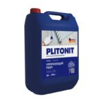 Грунт Plitonit Profi упрочняющий, концентрат 1:2 (10 л) — изображение 2
