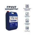 Грунт Plitonit Profi упрочняющий, концентрат 1:2 (10 л) — изображение 3