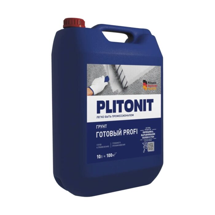 Грунт готовый Plitonit Profi (10 л) — изображение 2