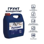 Грунт-концентрат 1:5 Plitonit Profi 1 (3 л) — изображение 3
