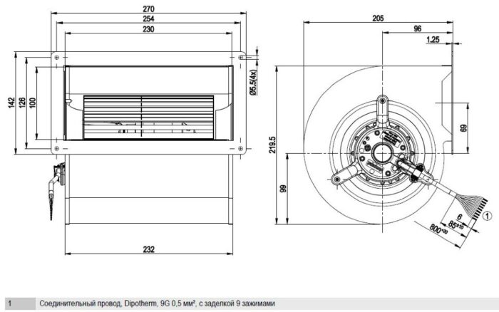 Вентилятор D2D146-AA24-23 / D2D146AA2423 центробежный Ebmpapst — изображение 2