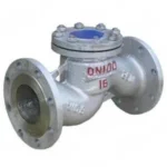 Клапан 16с10нж (п) Ду20 Ру16