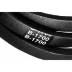 Ремень клиновой В(Б)-1700 Lp / 1655 Li ГОСТ 1284-89 HIMPT — изображение 4