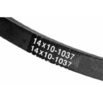 Ремень клиновой 14*10-1037 HIMPT — изображение 3