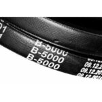 Ремень клиновой В(Б)-5000 Lp / 4955 Li ГОСТ 1284-89 HIMPT — изображение 2