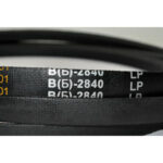Ремень клиновой В(Б)-2840 Lp / 2795 Li ГОСТ 1284-89 HIMPT — изображение 4