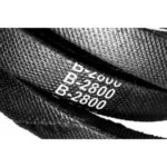 Ремень клиновой В(Б)-2800 Lp / 2755 Li ГОСТ 1284-89 HIMPT — изображение 2