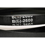 Ремень клиновой В(Б)-2600 Lp / 2555 Li ГОСТ 1284-89 HIMPT — изображение 3