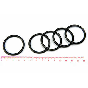 Кольцо 032-038-36 (031.0-3.5) NBR70 HIMPT