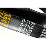 Ремень клиновой D(Г)-7100 Lp / 7025 Li ГОСТ 1284-89 HIMPT — изображение 4