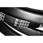 Ремень клиновой В(Б)-3550 Lp / 3505 Li ГОСТ 1284-89 HIMPT — изображение 4