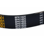 Ремень поликлиновой 8РК-1625 HIMPT — изображение 2