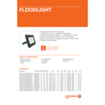 Прожектор светодиодный 20W/4000K IP65 1440Lm | FLOODLIGHT ECO CLASS | - LEDVANCE — изображение 3