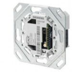 Базовый модуль Siemens AQR2548NH