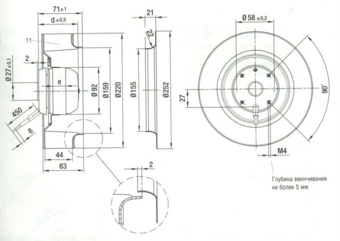 Вентилятор R2E220-AA40-05 / R2E220AA4005 центробежный Ebmpapst — изображение 2