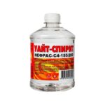 Уайт-Спирит Вершина (0,5 л)